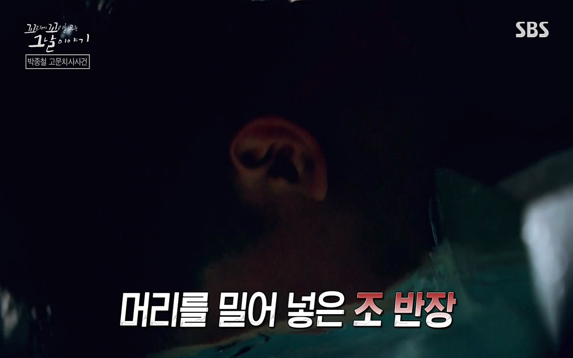 꼬리에 꼬리를 무는 그날 이야기.E21.220325p-NEXT.mp4_20220325_201913.526.jpg