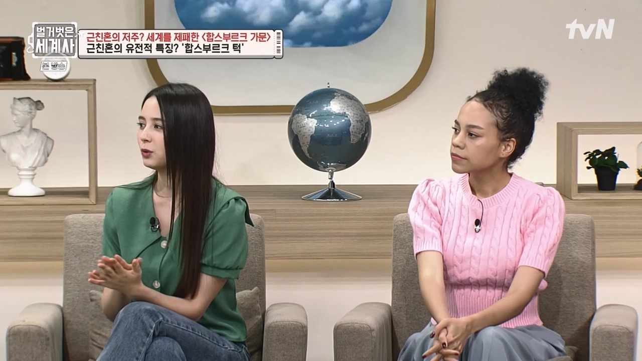 벌거벗은 세계사.E108.230719p-NEXT.mp4_20240211_140952.648.jpg