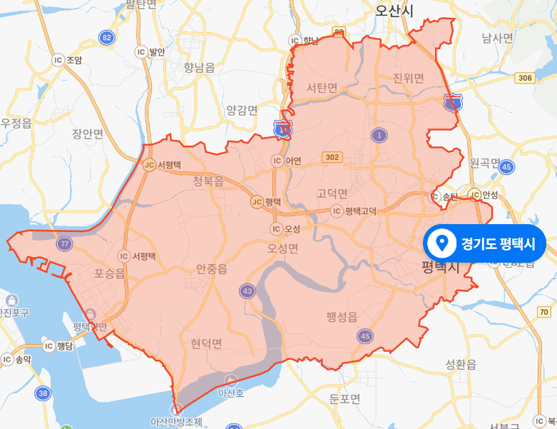  경기도 평택시 포승읍 원정리 음주운전 차량 가드레일 충돌사고 (2020년 11월 22일)