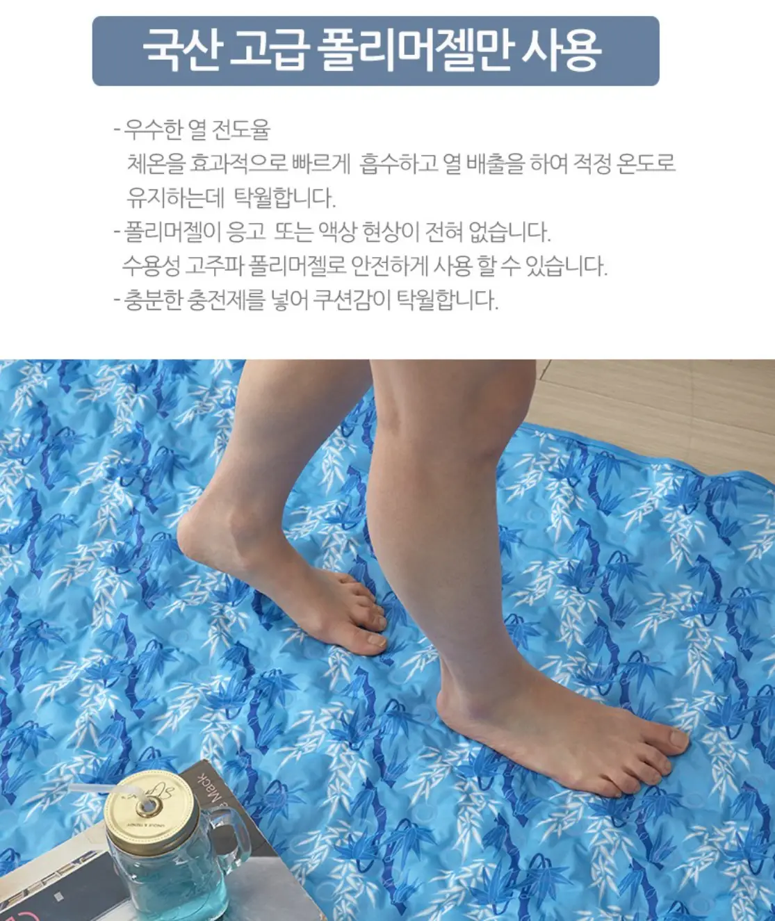 사진2