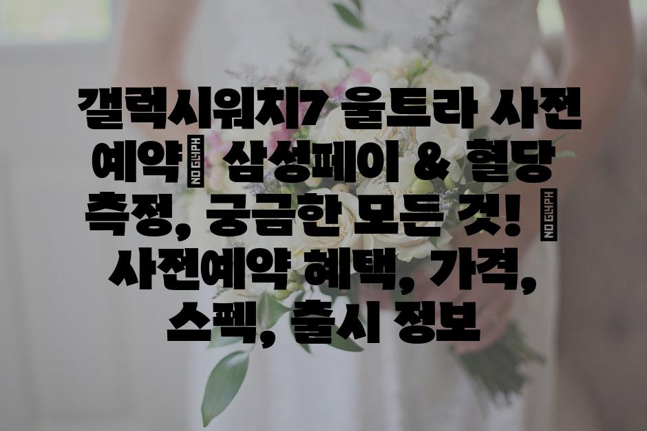 샘플 (71)