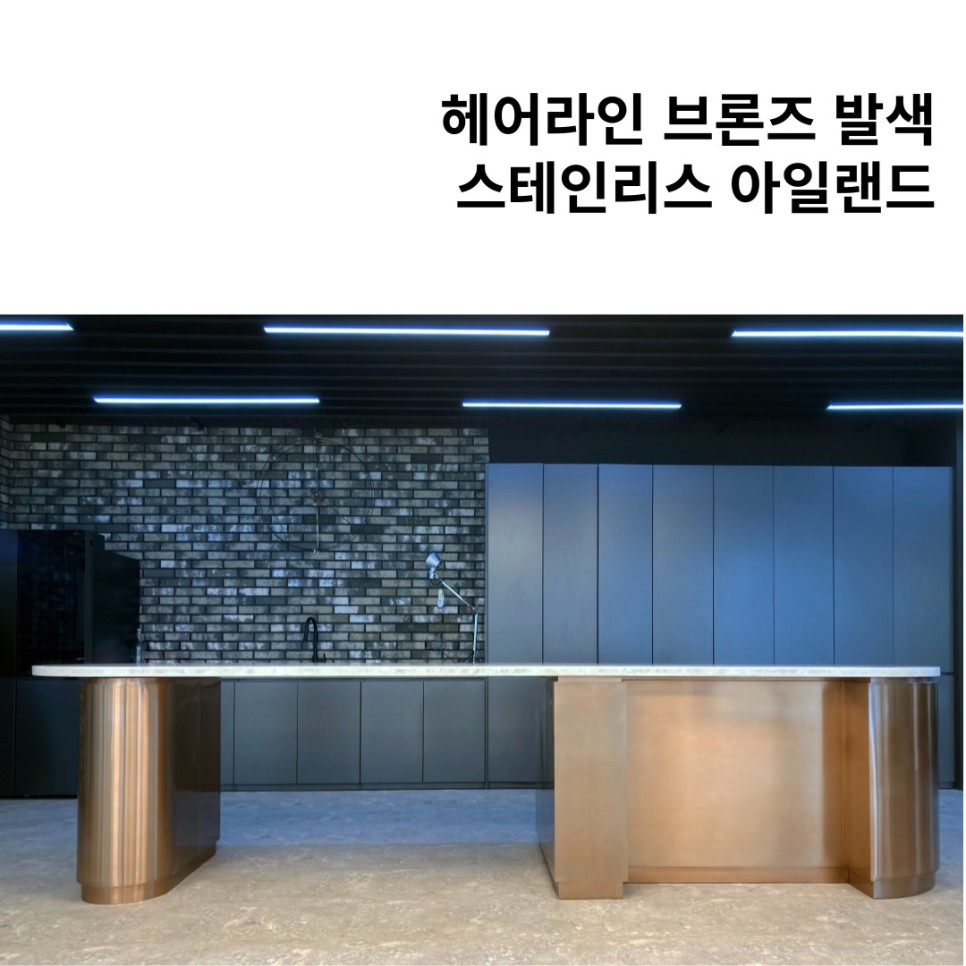 아일랜드헤어 이미지