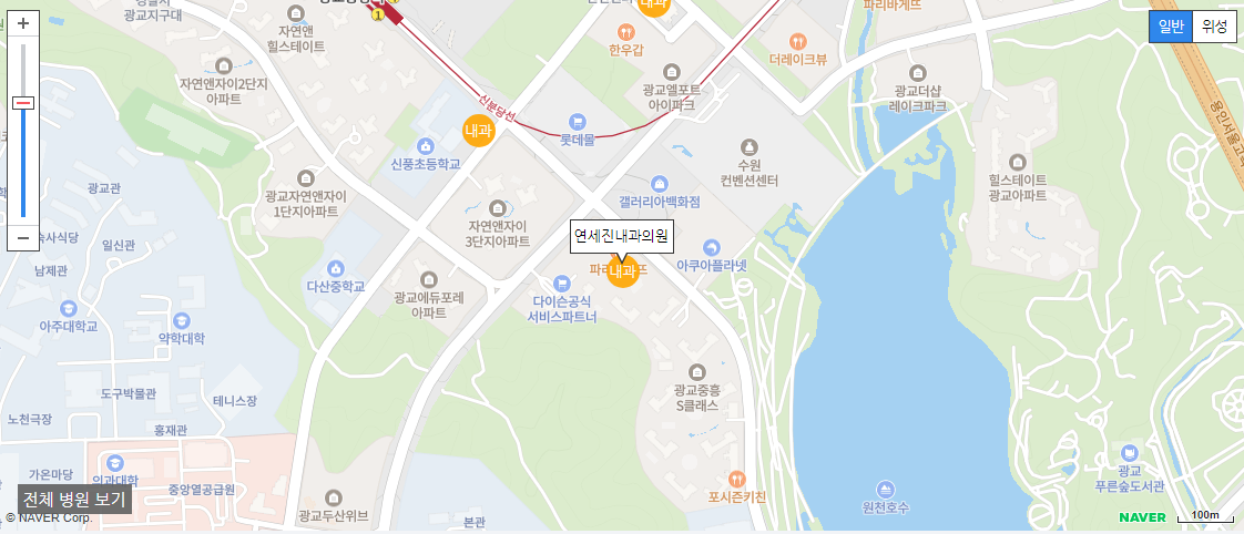 수원시 일요일 진료 내과 병원 연세진내과의원