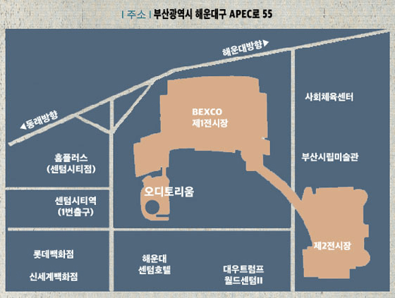 이승철 콘서트 예매 일정 (진주&amp;#44; 대구&amp;#44; 부산&amp;#44; 목포&amp;#44; 울산&amp;#44; 청주)