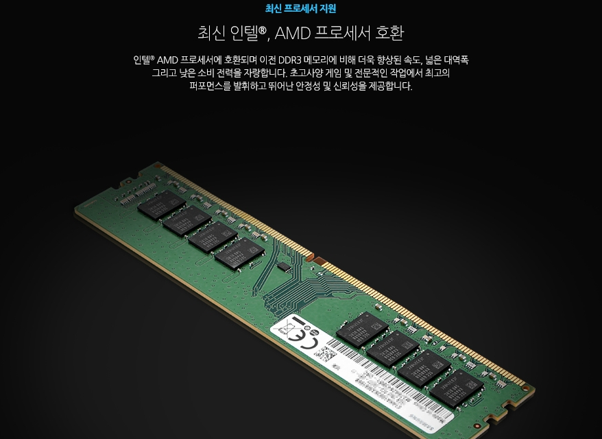 램 국민오버 라이젠 3600 오버클럭 가이드 (CL 16-22-22-46, 3600MHz, 시금치 삼성램, 램타, 램타이밍, 기본램 극한 오버) 램 국민오버 라이젠 3600 오버클럭 가이드 (Cl 16-22-22-46, 3600Mhz, 시금치 삼성램, 램타, 램타이밍, 기본램 극한 오버)