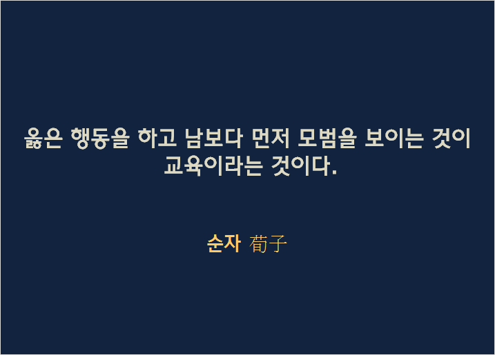  사상 최악의 대통령(The worst president. Ever.)