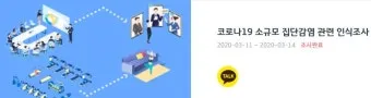 다중이용시설이란 기준 건축물_16