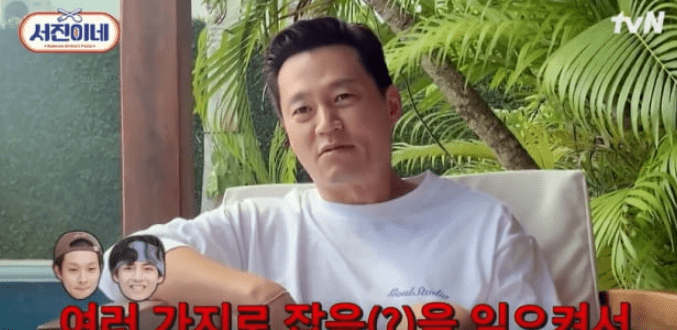 서진상사 이미지
