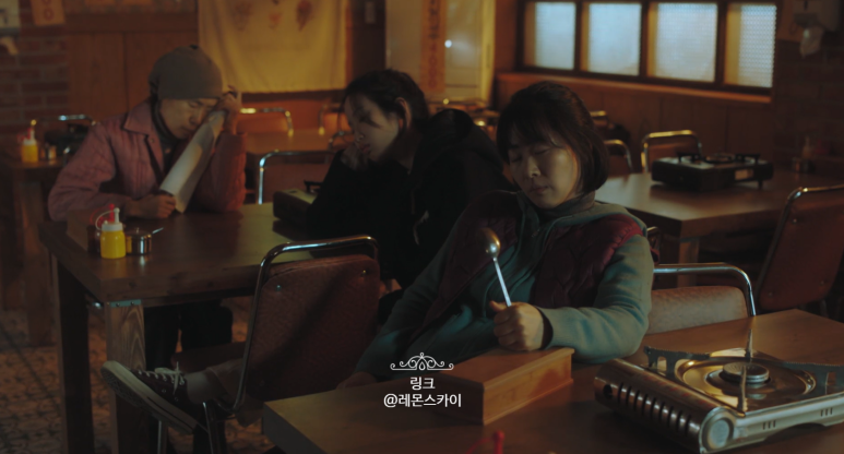 드라마 링크 2회 줄거리 시청률_냉장고 스토커는 어디에? tvN 평일드라마 3
