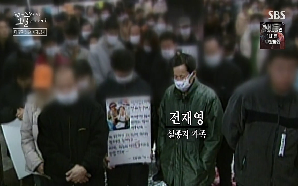 꼬리에 꼬리를 무는 그날 이야기.E27.220506p-NEXT.mp4_20220506_184513.703.jpg