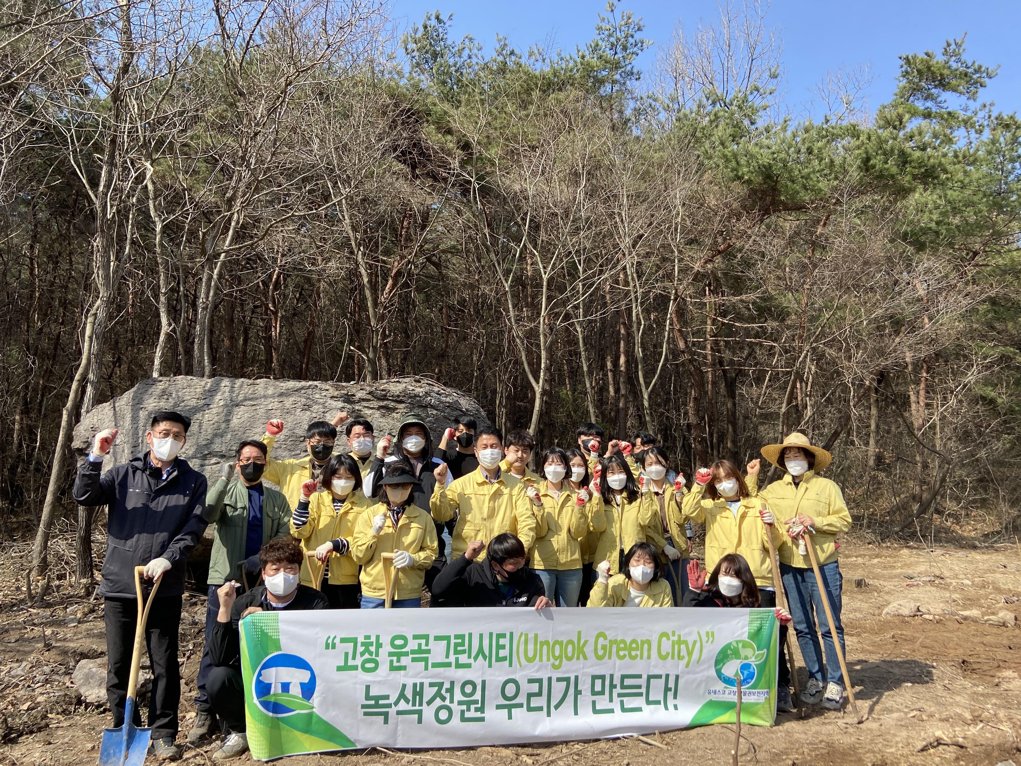 녹색정원 이미지