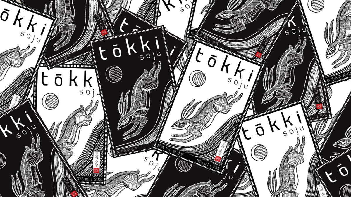  토끼 소주 블랙(TOKKI SOJU BLACK) : 뉴욕에서 탄생한 한국 전통 프리미엄 소주