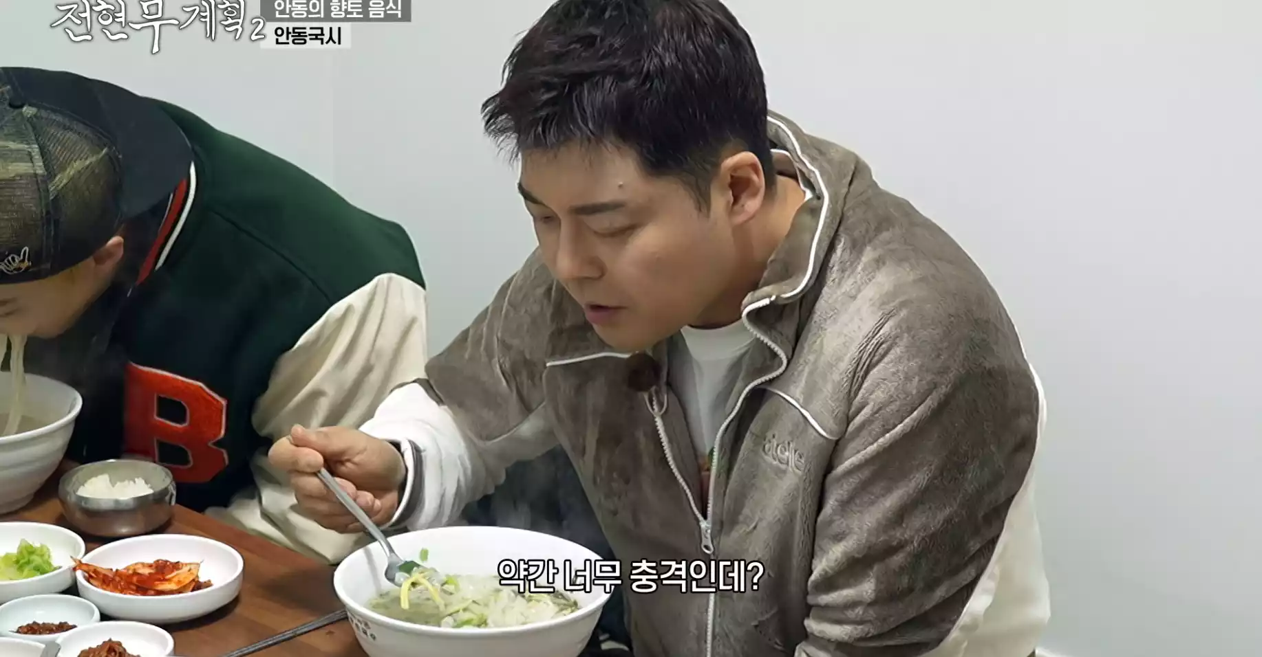전현무