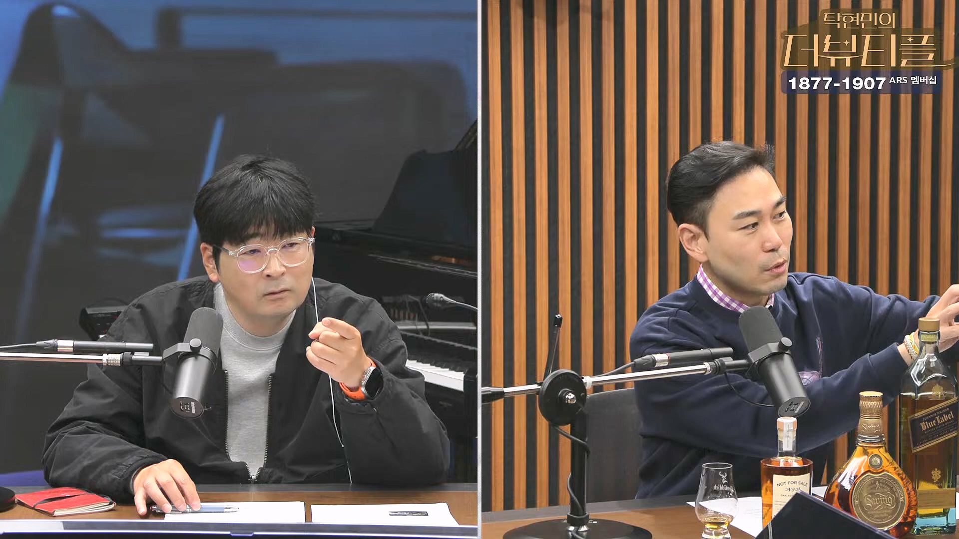 [#탁현민의더뷰티플] 더 하모닉스 _ 2024년 11월 30일 토요일 _ 다시 16회.mp4_20241201_083618.554.jpg