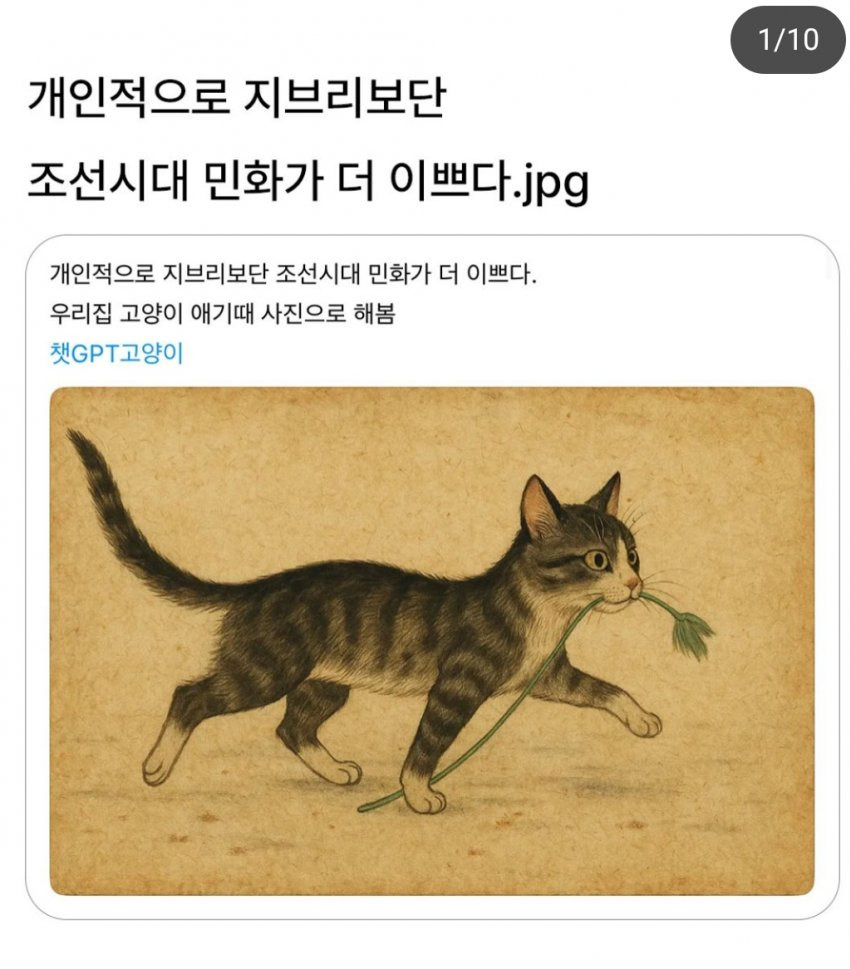 img.jpg