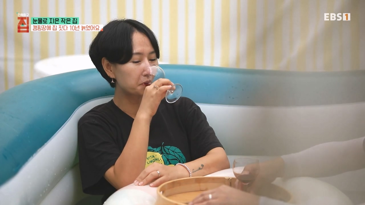 TV - 전 국민의 평생학교 EBS눈물로 지은 작은 집.mp4_20231107_205606.557.jpg