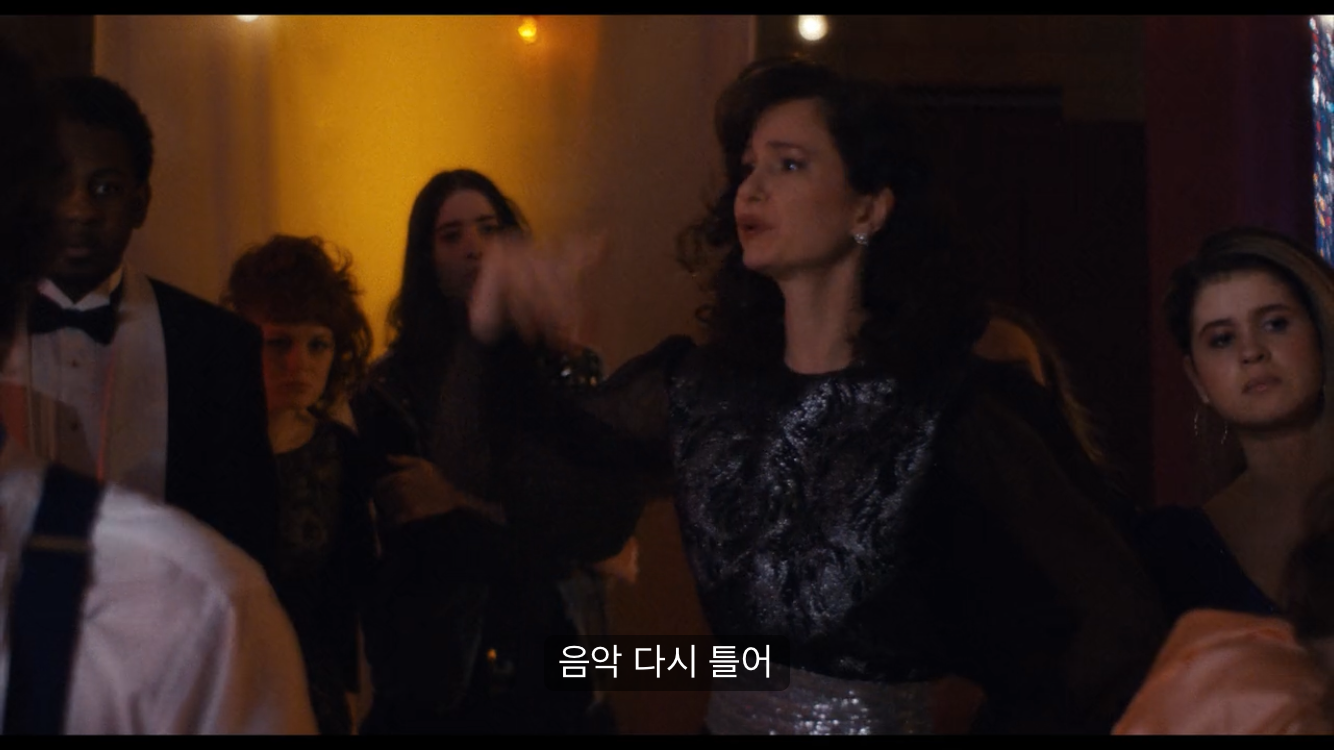 진범은 티퍼니 엄마
