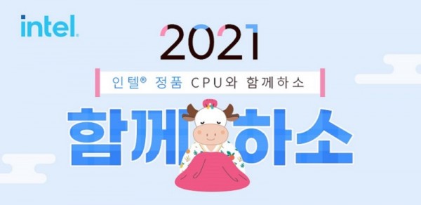 설PC 이미지