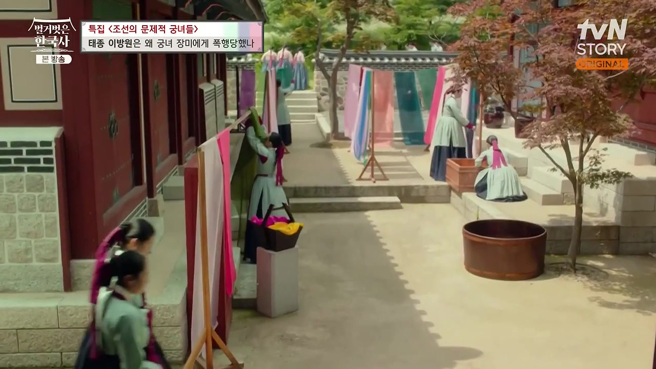 벌거벗은 한국사.E85.231207p-NEXT.mp4_20240611_210634.635.jpg