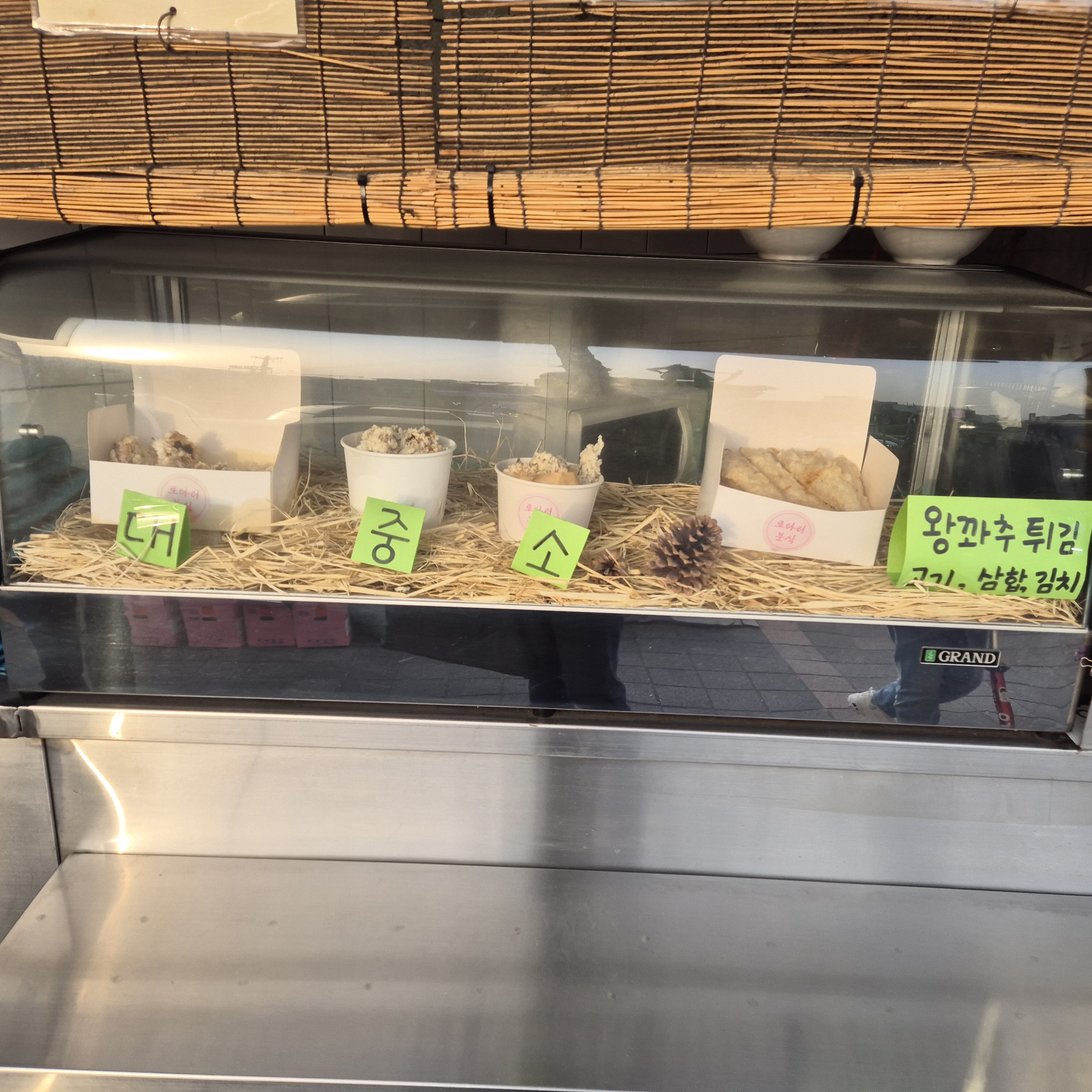 여수 로타리식당 갈비튀김 사이즈