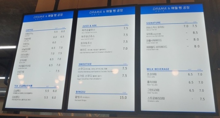 카페353 이미지
