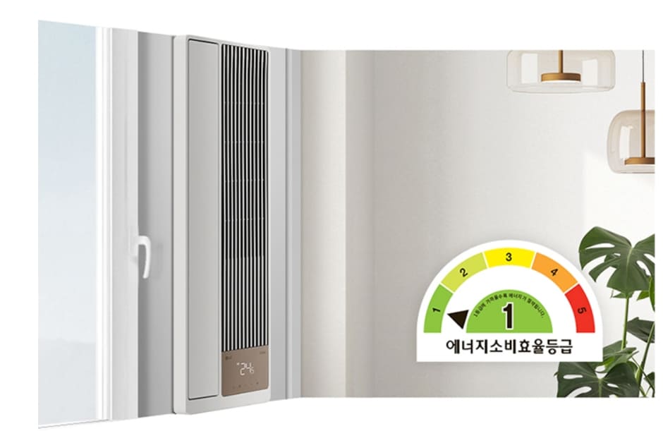인버터 엘지 에어컨 추천