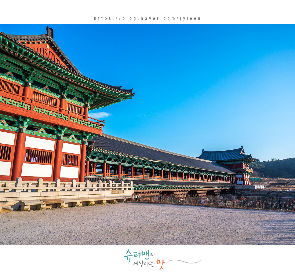 통일신라시대~ 월정교 경주 여행, 3