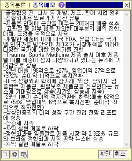 케이피컴퍼니 이미지