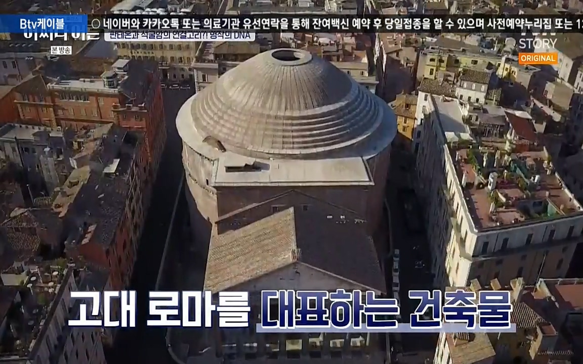 어쩌다 어른.E05.220708p-NEXT.mp4_20220904_174734.242.jpg