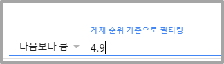 큰 이미지