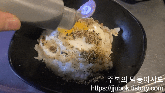 땡초우동in포차-간장계란밥-2