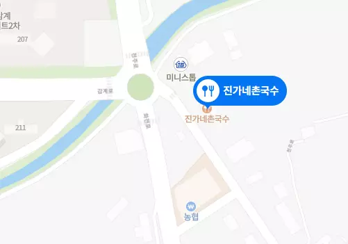 진가네 촌국수 위치 사진