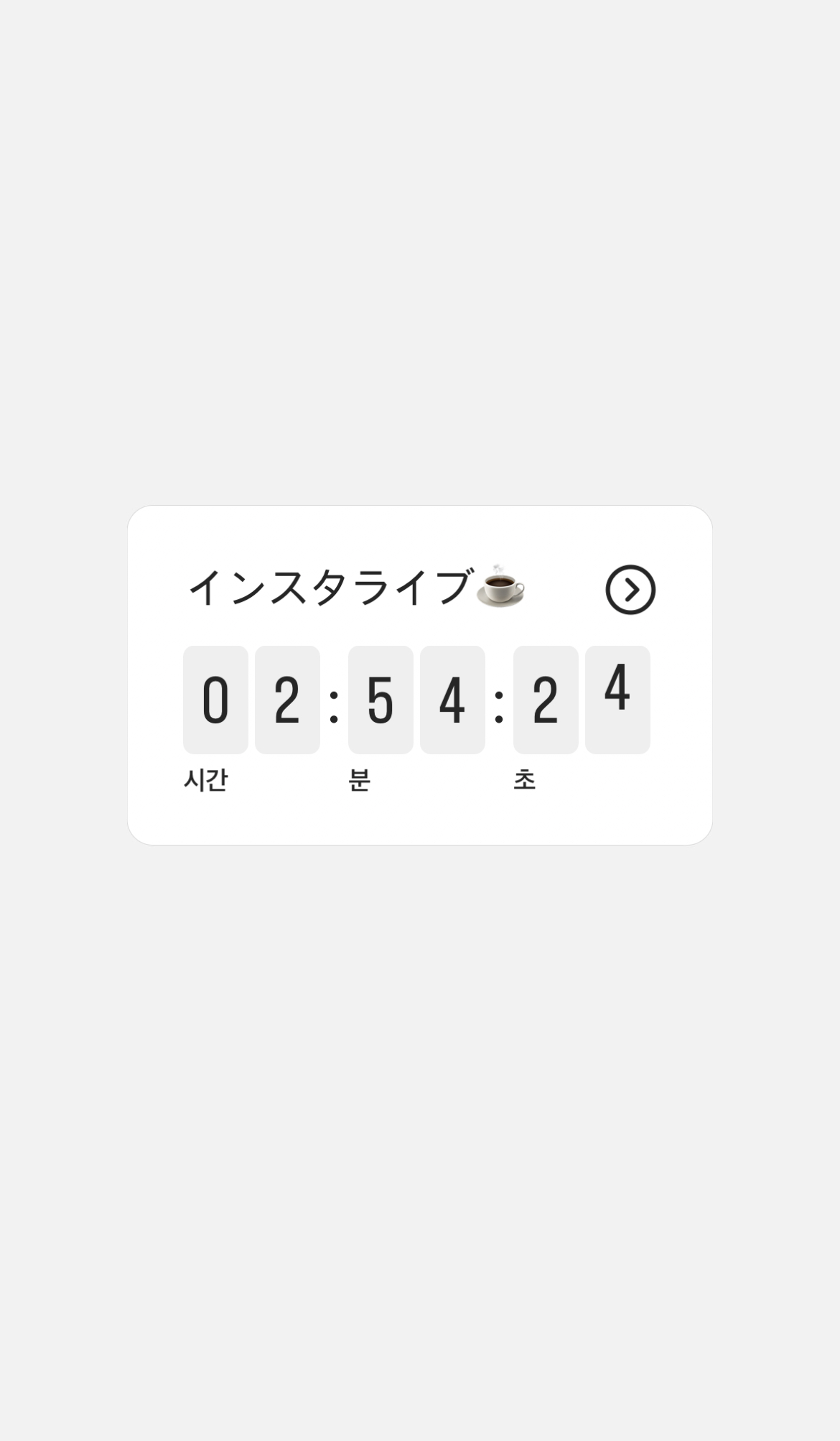 마리우스 이미지