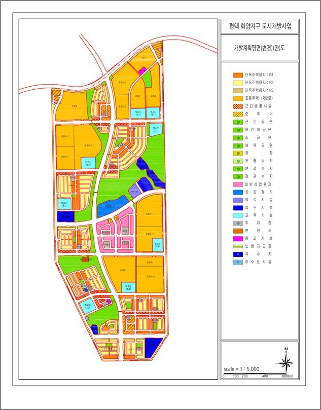 화양지구 도시개발계획도
