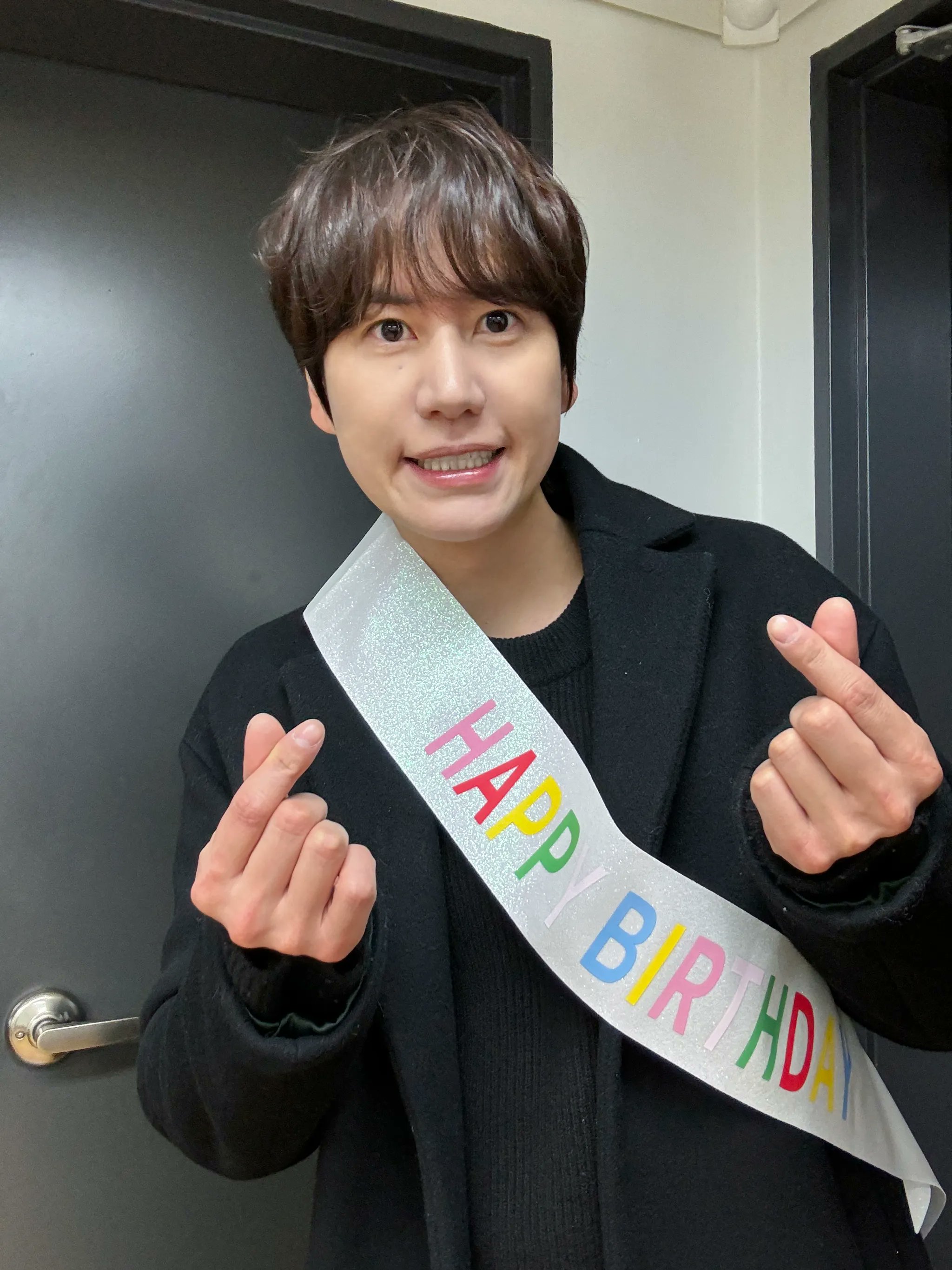 250203_뀨데이뀨시