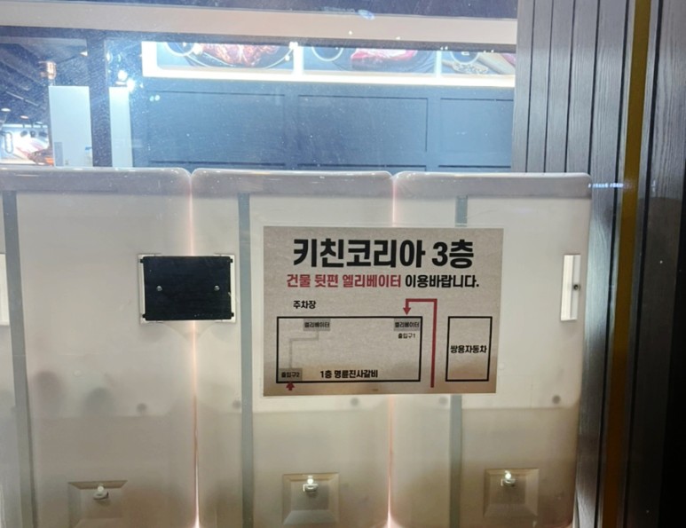 초초 이미지