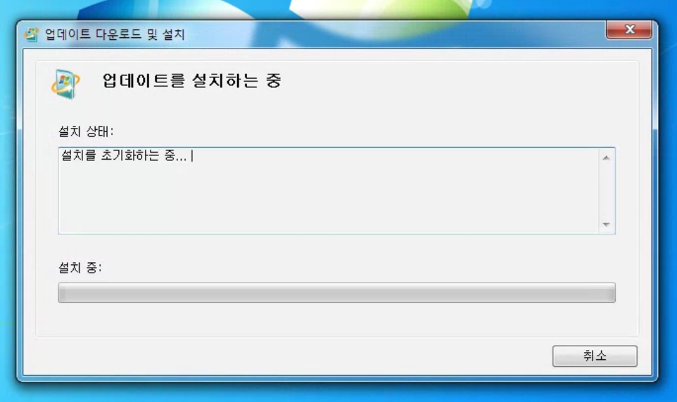 네이버 웹사이트 안되는 증상 해결하는 방법 윈도우7 보안 인증서 오류 만료로 다음 5