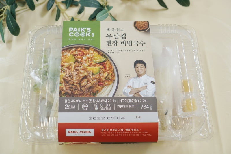 찐국수 이미지