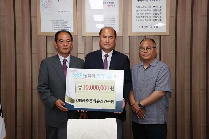 금오 이미지