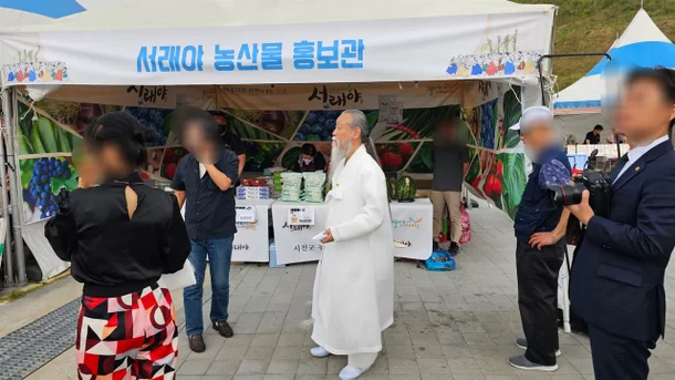  김건희 방문 다음날 천공 '영접' 서천군수·경찰…해명