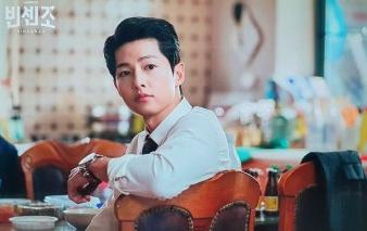  빈센조 드라마 총 몇부작 등장인물 알아볼게요!