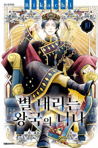 니나 이미지