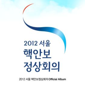  박정현 (Lena Park) FREEPeace Song (부제 : 그곳으로) 듣기/가사/앨범/유튜브/뮤비/반복재생/작곡작사