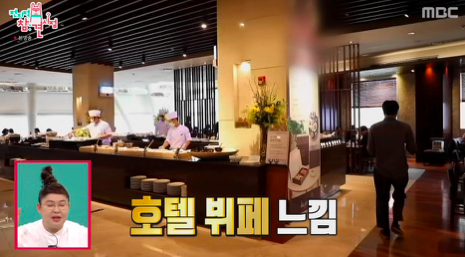 청심식당 이미지