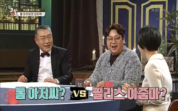 [347회] 역사저널 그날 - KBS신년 기획 세계사를 바꾼 승부⑥ 링컨, 노예 해방을 선언한 날.ts_20220604_181053.112.jpg