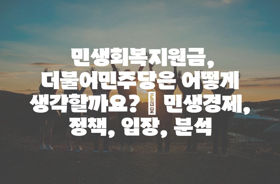 샘플 (32)