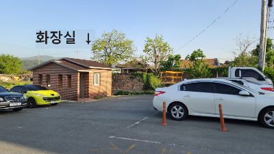 용장 휴게소 주차장