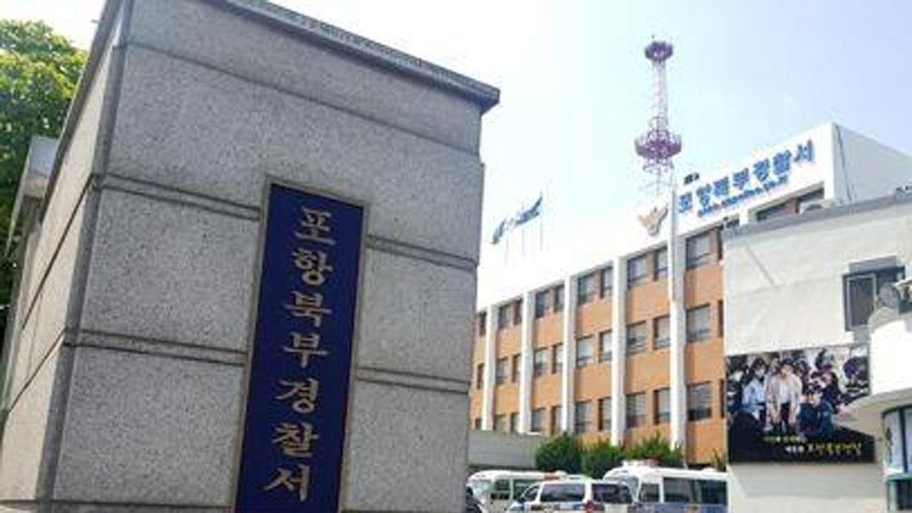  여중생 5명이 또래 여중생 집단폭행…성매매 거부 보복 가능성