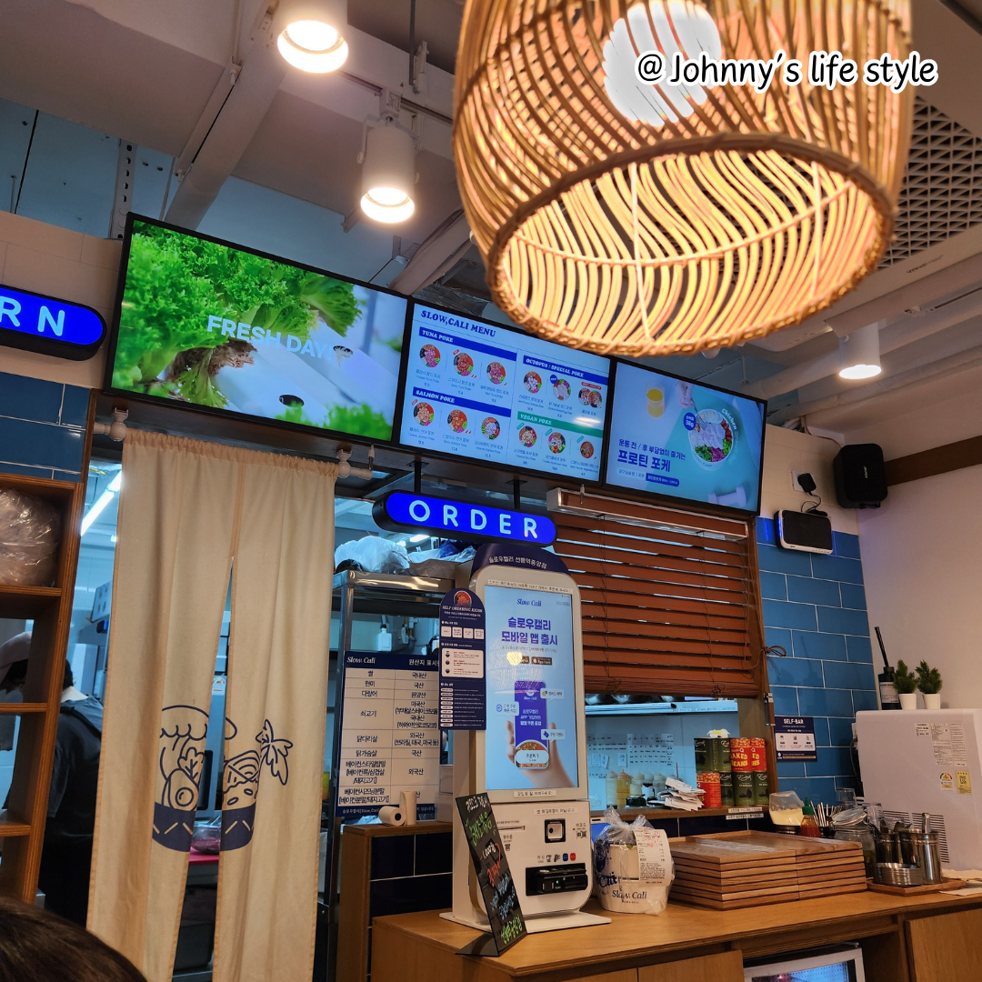 슬로우캘리 선릉역중앙점 사진 7