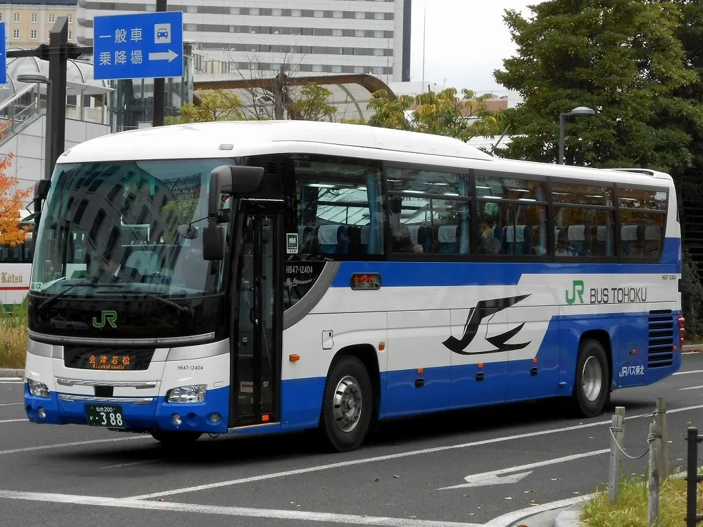 고속